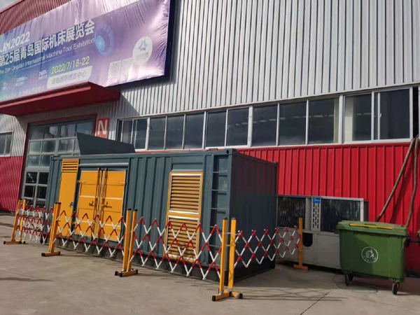 贵溪一起发电机滑环环火停机事件分析报告