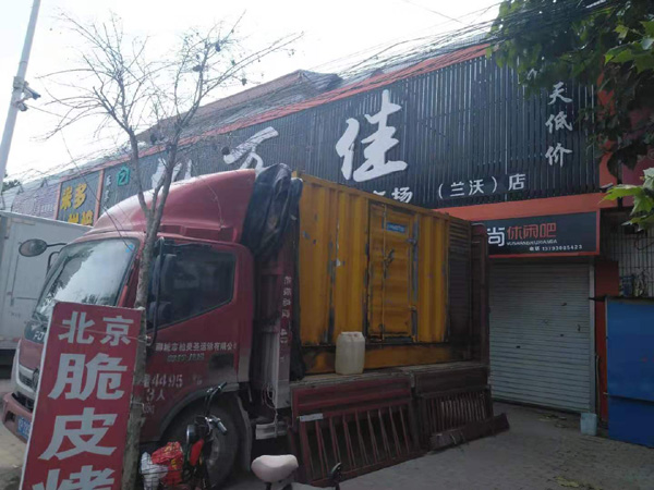 贵溪租赁发电机-柴油发电机组在火车站的应用