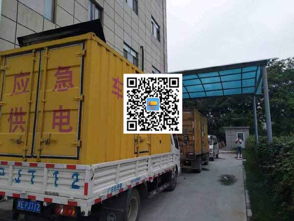 贵溪出租发电机-柴油发电机组启动困难的原因有哪些？