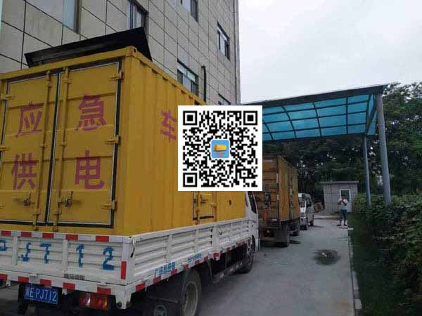 贵溪租赁发电机50kw设备需要多大电缆线
