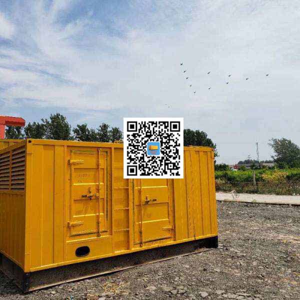 贵溪发电机出租发电机电刷的结构与作用是什么